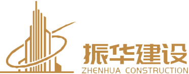 华体会体育（中国）HTH·官方网站集团